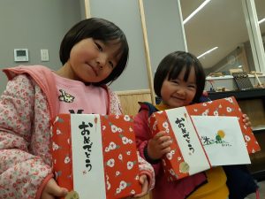 椎葉村より：みおりちゃん、こはるちゃんへ